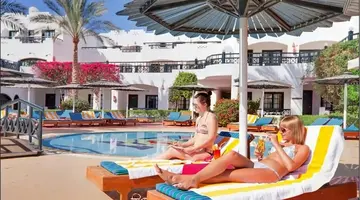 Verginia Sharm Resort & Aqua Park