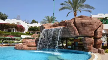 Verginia Sharm Resort & Aqua Park