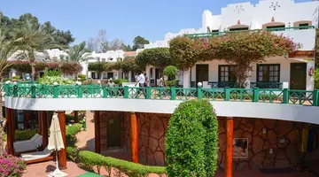 Verginia Sharm Resort & Aqua Park