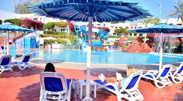 VERGINIA SHARM RESORT & AQUA PARK