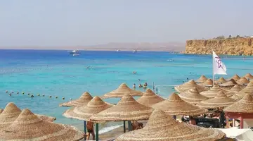 Verginia Sharm Resort & Aqua Park