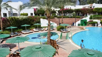 Verginia Sharm Resort & Aqua Park