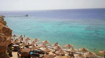 Verginia Sharm Resort & Aqua Park