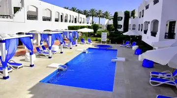 Verginia Sharm Resort & Aqua Park