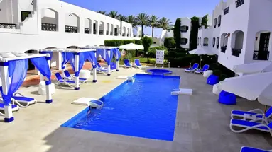 Verginia Sharm Resort & Aqua Park