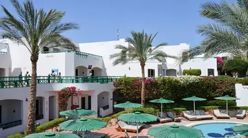 Verginia Sharm Resort & Aqua Park