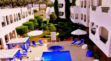 Verginia Sharm Resort & Aqua Park