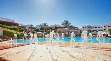 Verginia Sharm Resort & Aqua Park