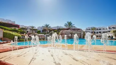 Verginia Sharm Resort & Aqua Park