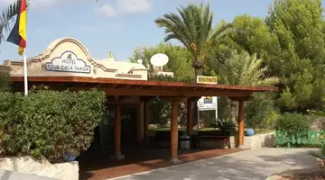Vibra Cala Tarida Hotel