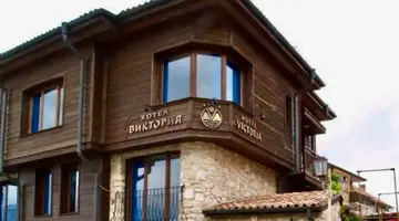 Victoria (Nessebar)