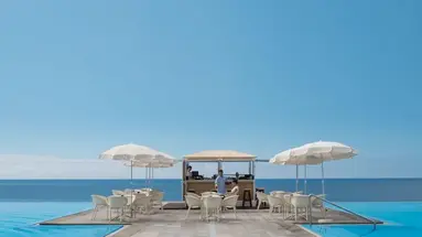 Vidamar Resort Hotel Madeira