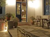 Vienoulas Garden
