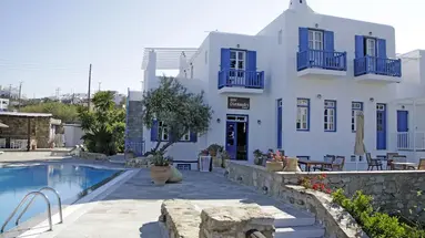 Vienoulas Garden