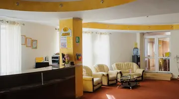 Villa Arus