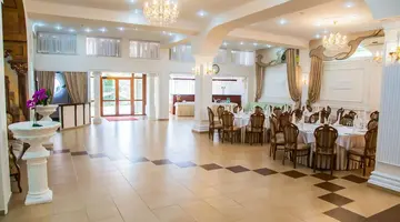 Villa Arus