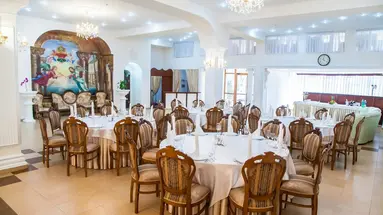 Villa Arus