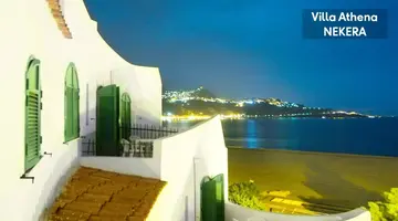Villa Athena