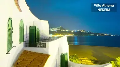Villa Athena