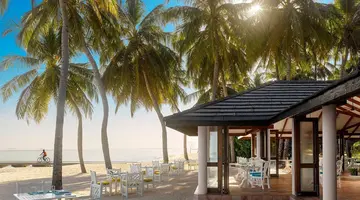 Villa Park Sun Island