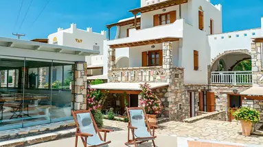 Villa Romantica