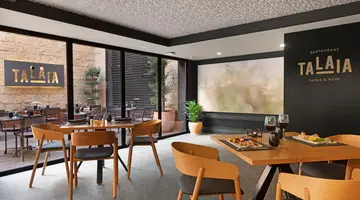 VIVA CALA MESQUIDA SUITES & SPA (ADULTS ONLY 16+)
