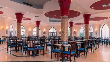 VIVA SHARM HOTEL