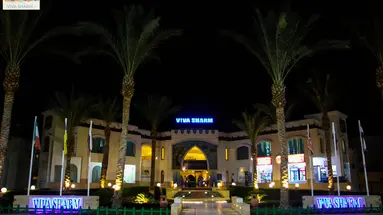 VIVA SHARM HOTEL