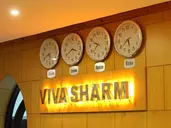 Viva Sharm