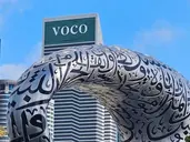 Voco Dubai