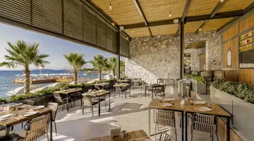 VOGUE HOTEL SUPREME BODRUM