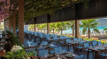 VOGUE HOTEL SUPREME BODRUM