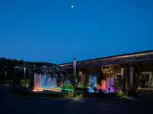 VOGUE HOTEL SUPREME BODRUM