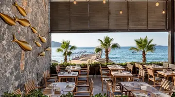 VOGUE HOTEL SUPREME BODRUM