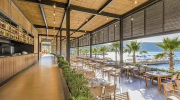 VOGUE HOTEL SUPREME BODRUM