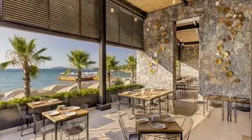 VOGUE HOTEL SUPREME BODRUM