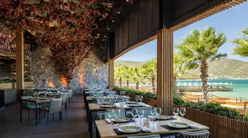 VOGUE HOTEL SUPREME BODRUM