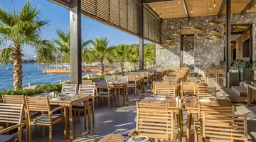 VOGUE HOTEL SUPREME BODRUM