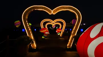 VONRESORT GOLDEN BEACH