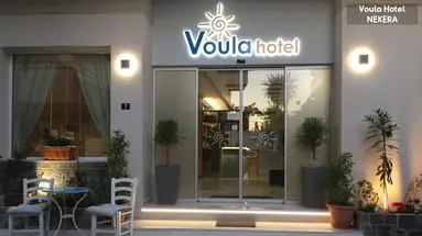 Voula Hotel