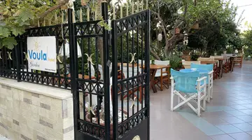 VOULA HOTEL