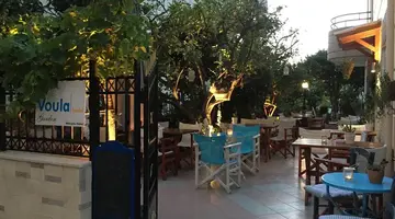 VOULA HOTEL