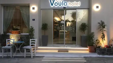 Voula