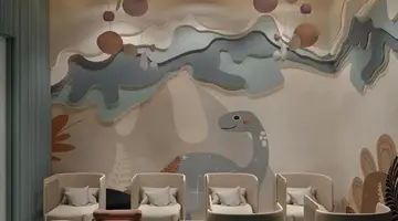 VOYAGE KUNDU