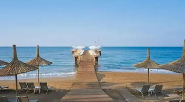 Voyage Sorgun