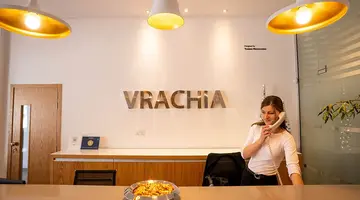 VRACHIA BEACH HOTEL & SUITES - ADULTS ONLY (+15)