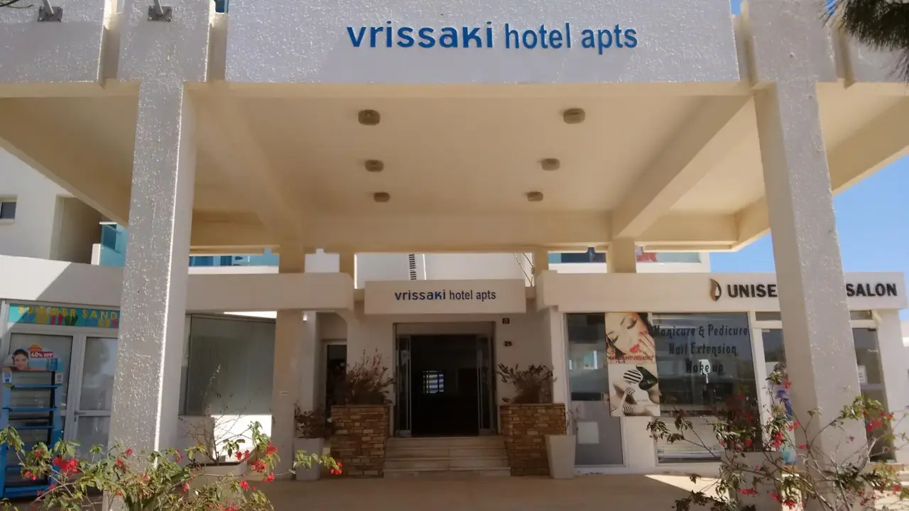Vrissaki Apartments