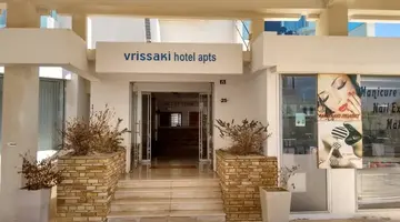 Vrissaki Apartments