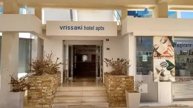 Vrissaki Apartments