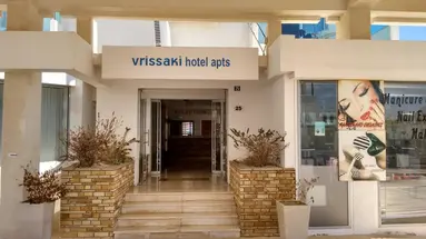 Vrissaki Apartments